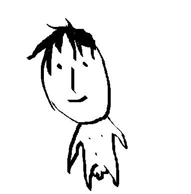 さーたくん