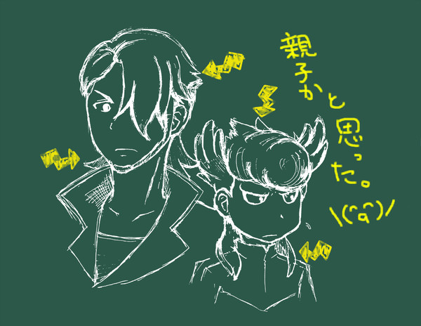 無題