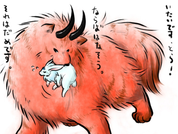 れとりーぶ!