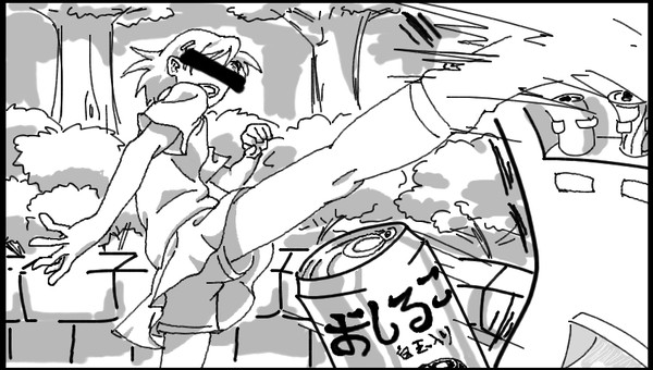 とある自販機のただ飲み