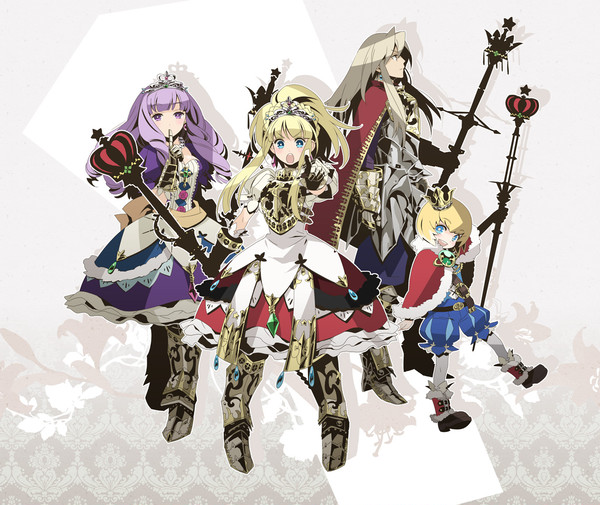 プリンセス&プリンス