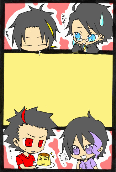 憑依体タロスズ