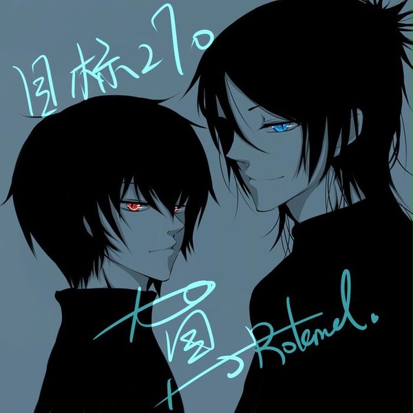 骸云270賀