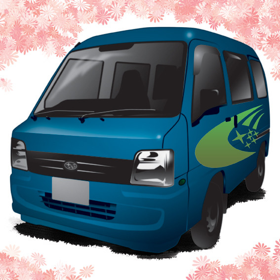 あーわかった