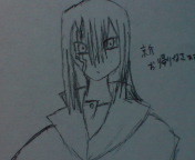 京介