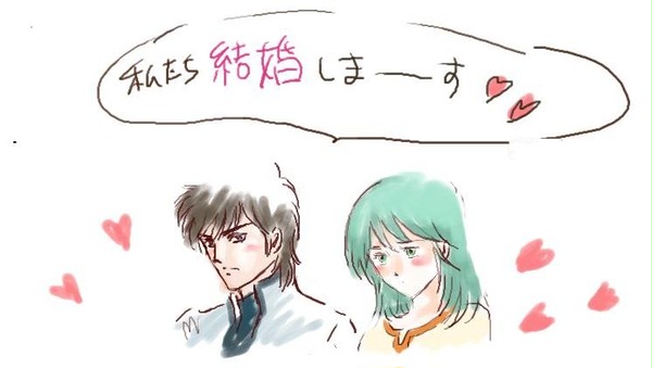 獣の奏者エリン　絵チャ
