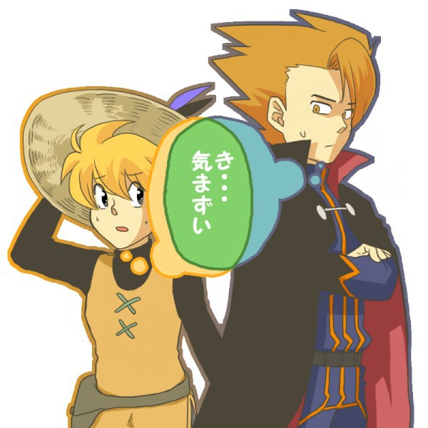 イエローとワタル