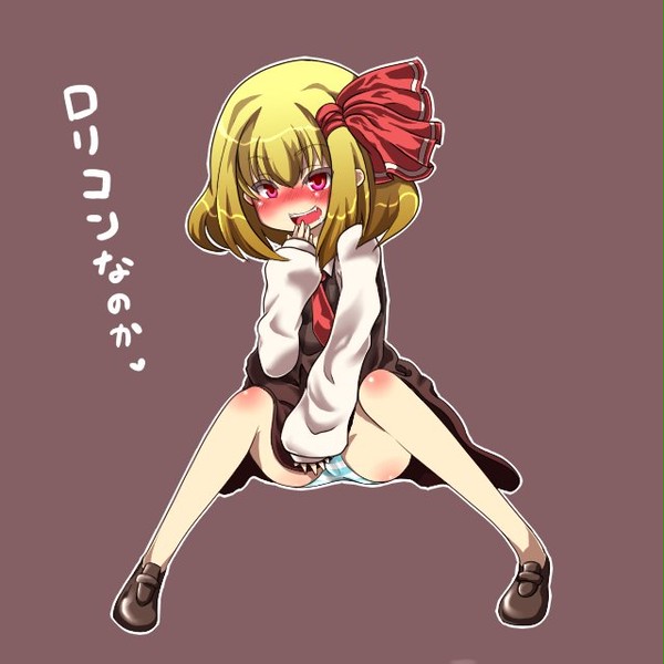 へぇ、お兄さんって・・・