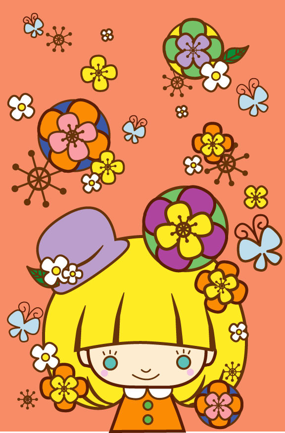 In primavera＊