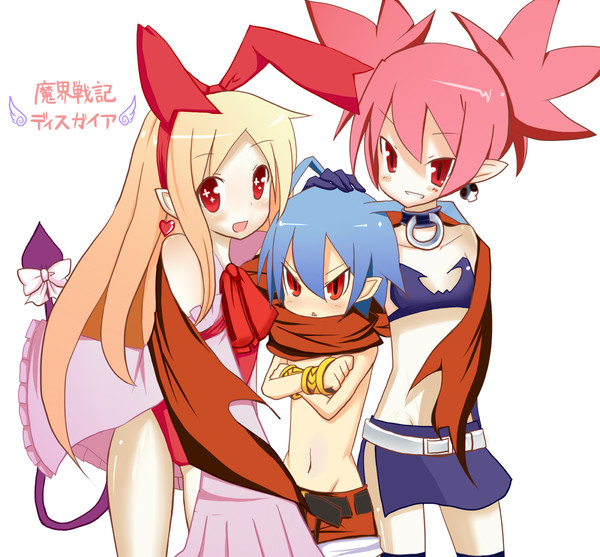 ぎゅーっ