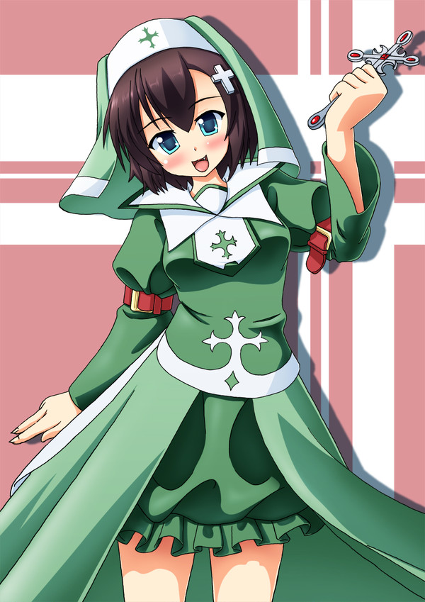 懺悔（ざんげ）