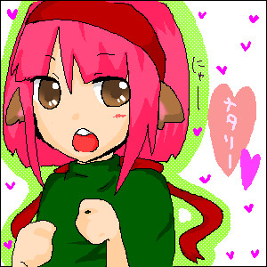 ナタリー