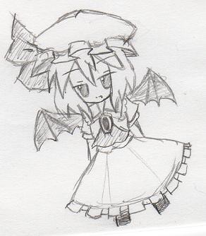 れみりゃー