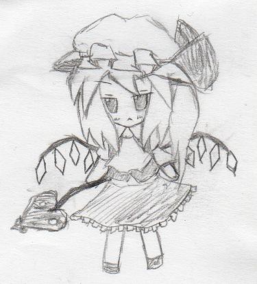 ふらん～