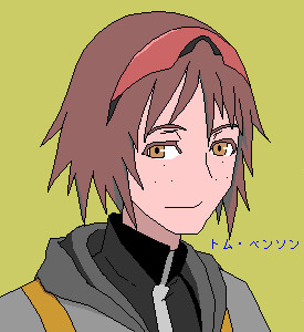 【トレス】トム描いてみた