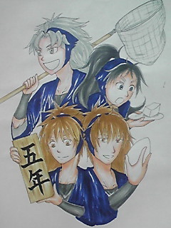 五年生