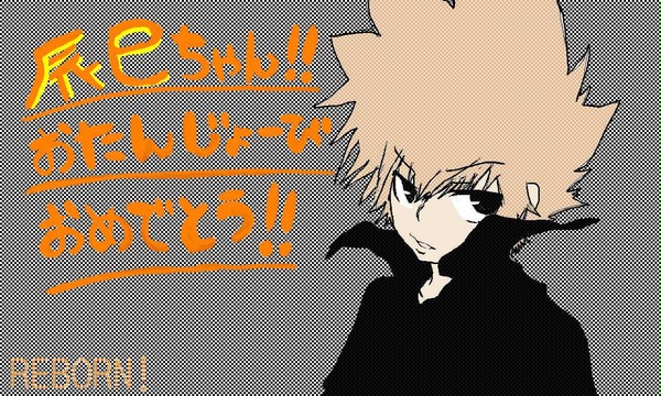 辰巳ちゃんお誕生日おめでとう
