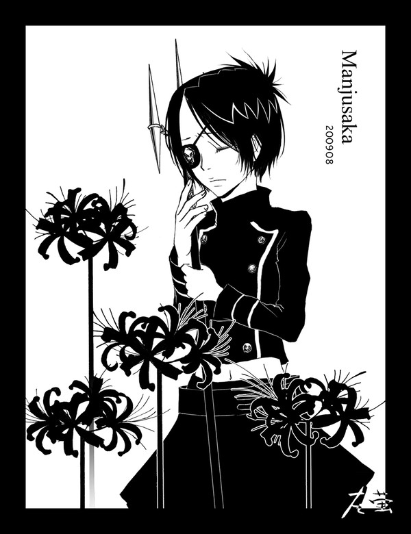 Manjusaka