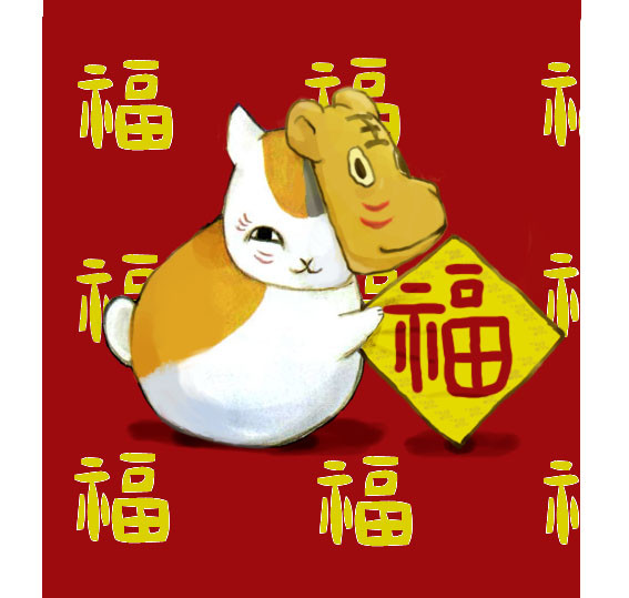 ニャンコ先生