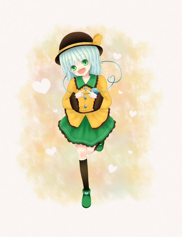 ねっ、お願い!