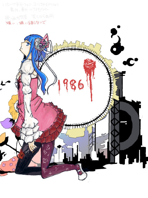 1925パロ