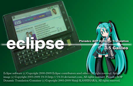 手元で使ってるEclipse用のSplash画面