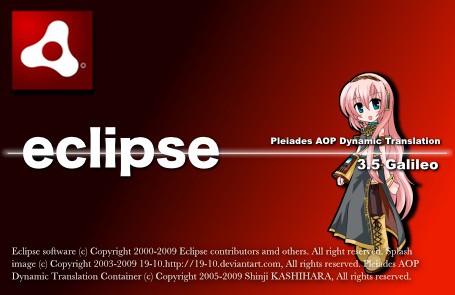 手元で使ってるEclipse用のSplash画面