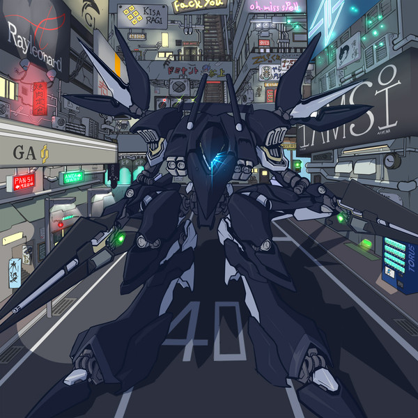 ／AMIDA饅頭はどこだ･･･＼