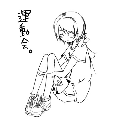 なんでこの季節に運動会の絵？