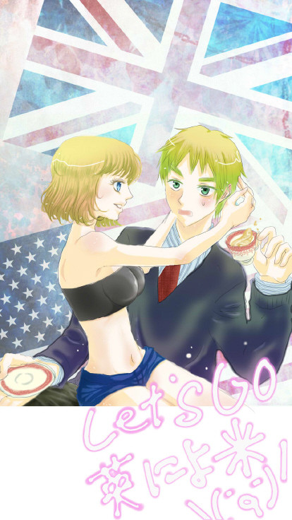 【にょたりあ】何処座ってんだっ!ばかあ!【英にょ米】
