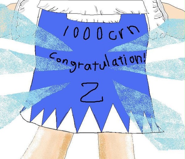 チルノの裏1000記念