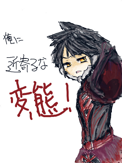 ヴぁにたす