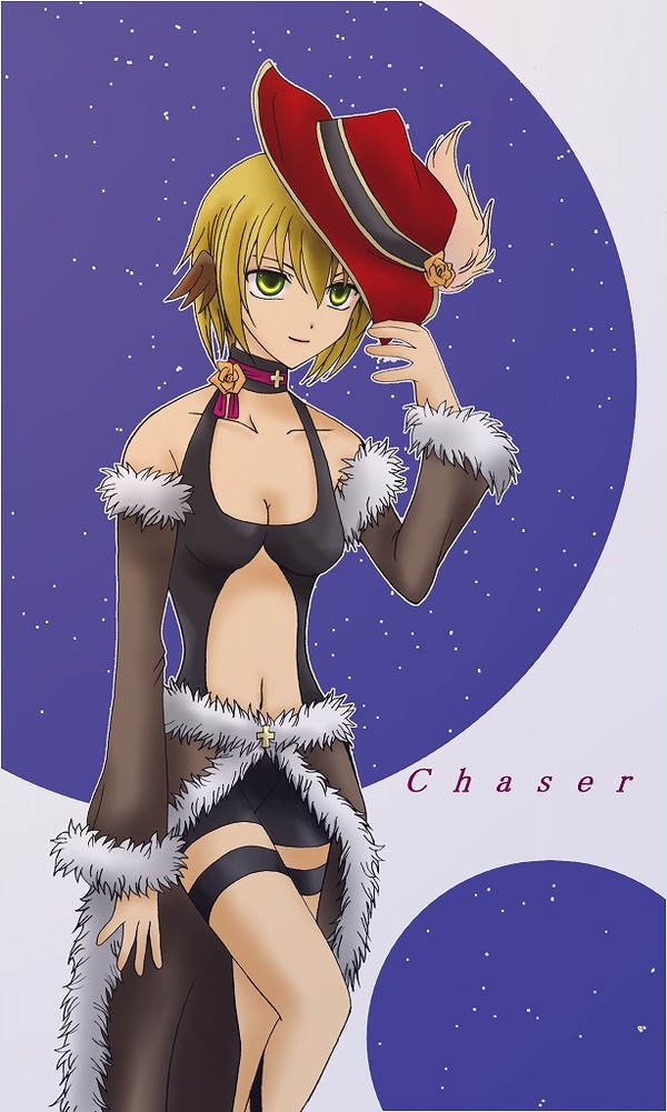 チェイサー