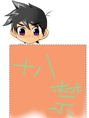 「無題」