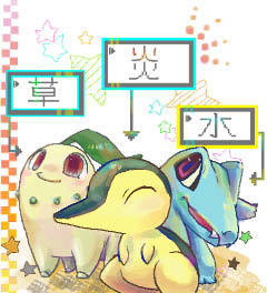 はじめの三匹どのコにする?^^