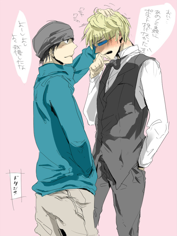 【腐向けdrrr!!】なでる人、赤面する人【ドタシズ】