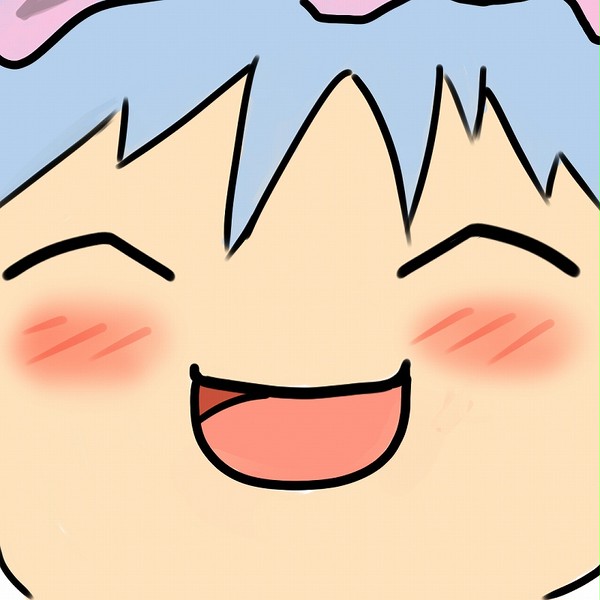 うー☆