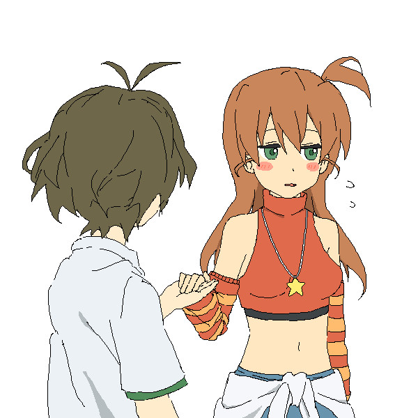 あなたといる　それだけで