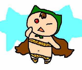 トラジマビキニ