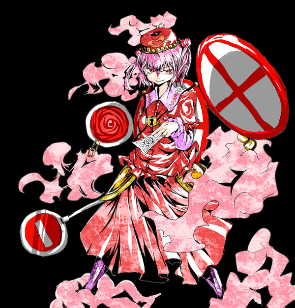 みとり