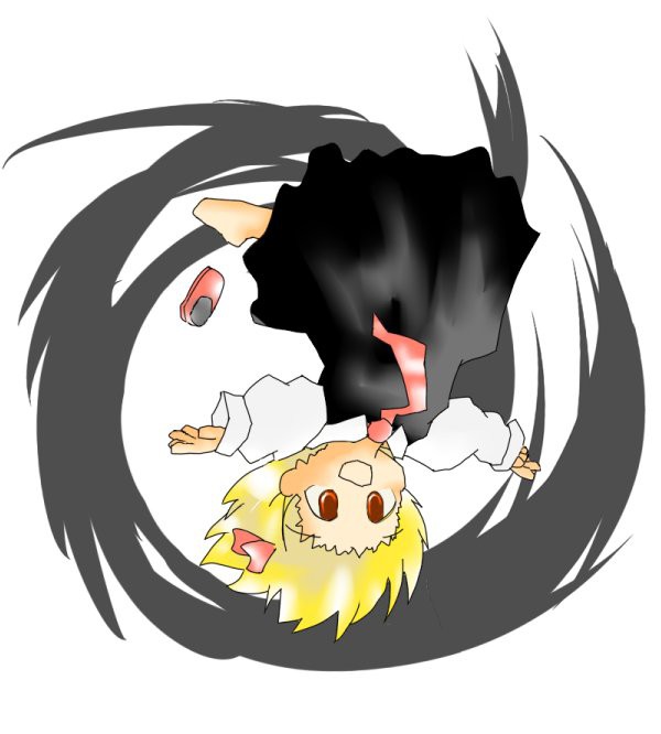 ルーミア