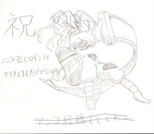 今さらですが・・・