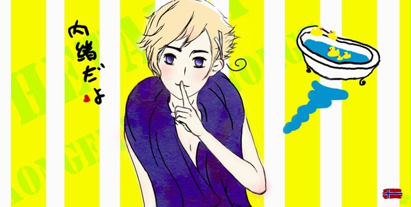 (  ฺ´∀`  ฺ)ノ 「あんこ、一緒にお風呂入ろ」