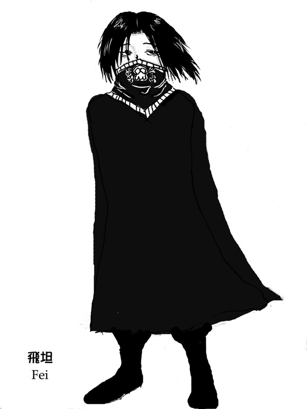 001.フェイタン