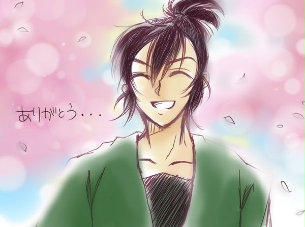 多謝