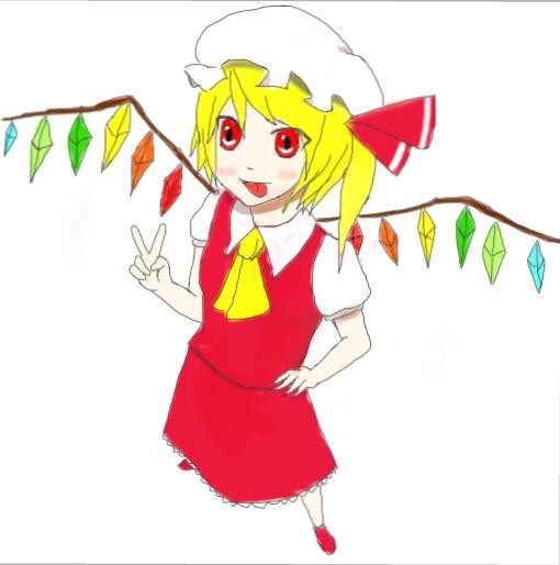 フラン