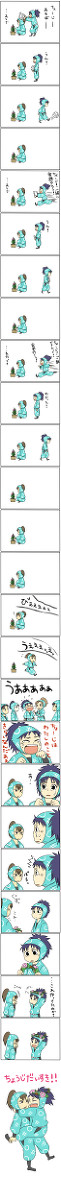 【6ろ】ちょうじだいすき!