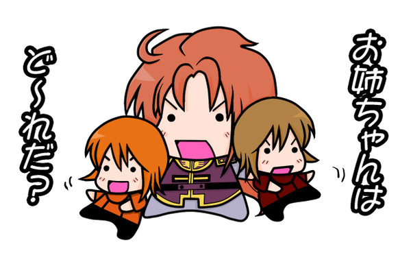 3択です。