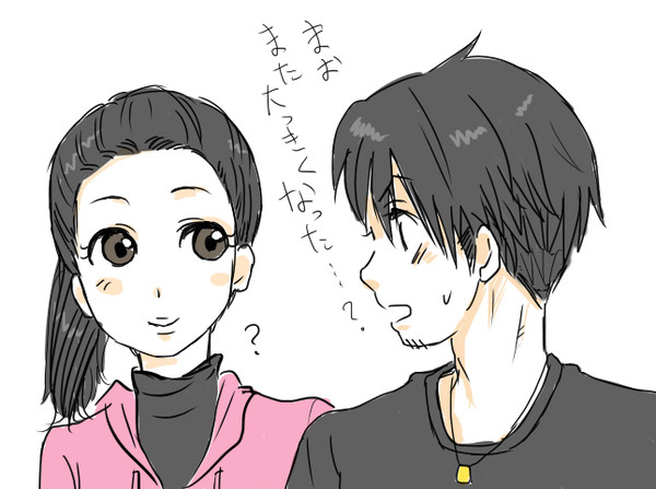 身長のはなし