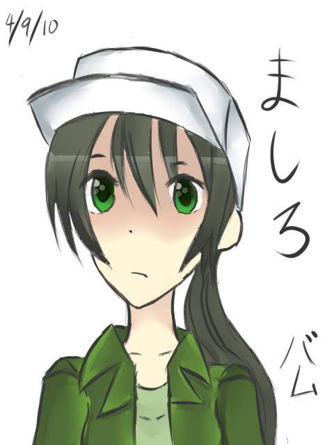 Mashiro